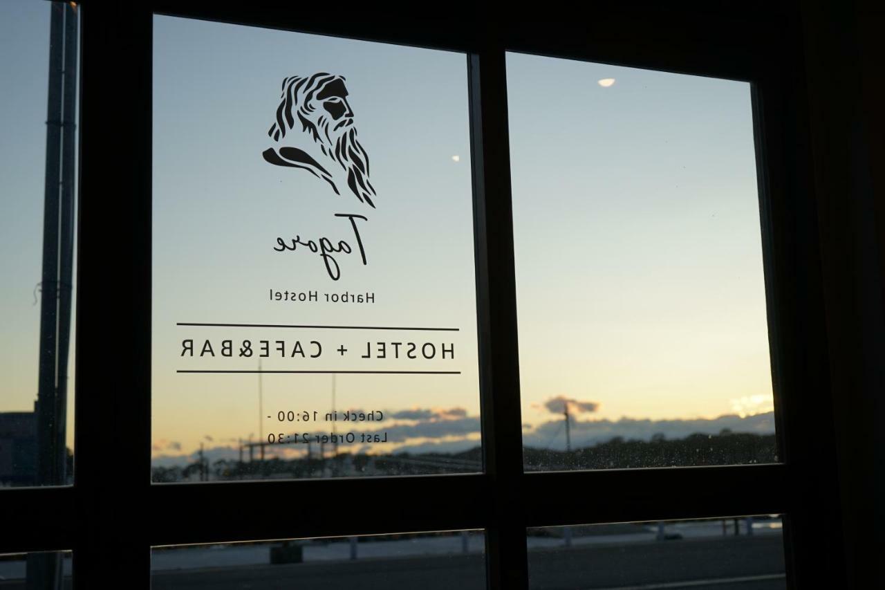 Tagore Harbor Hostel 伊豆 外观 照片