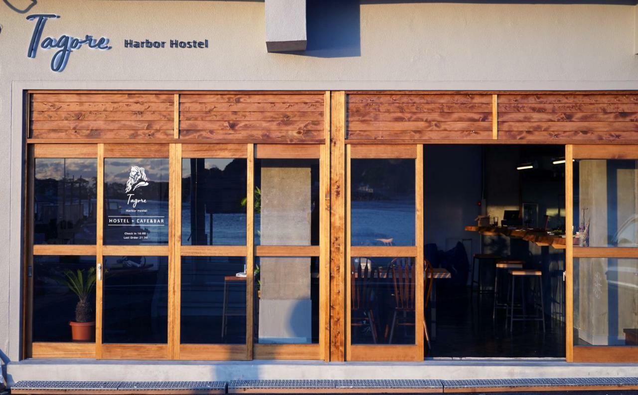 Tagore Harbor Hostel 伊豆 外观 照片